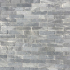 Pierre naturelle | 5x20 cm | Hanoi Bluestone